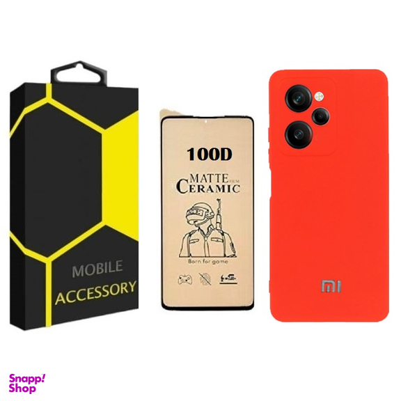 کاور گوشی موبایل مدل سیلیکونی مناسب شیائومی Poco X5 Pro به همراه محافظ صفحه نمایش