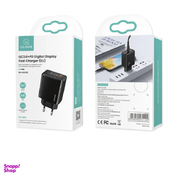 شارژر دیواری یوسمز مدل US-CC133