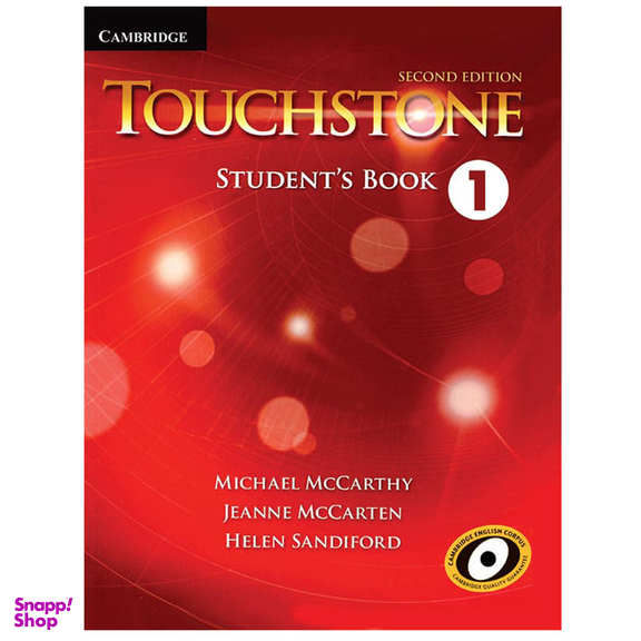کتاب Touchstone 1 اثر جمعی از نویسندگان انتشارات هدف نوین