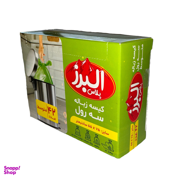 کیسه زباله رولی البرز پلاس کد 42