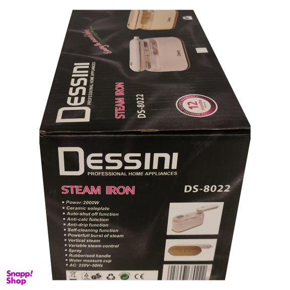 اتو بخار مسافرتی دسینی کد RAGA-DS8022