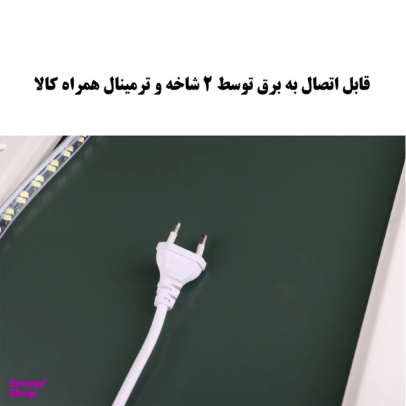 آینه دلفین مدل N-R-7050