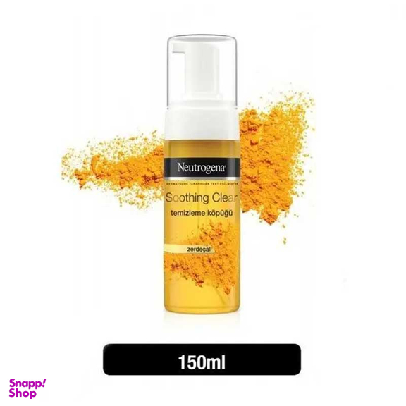 فوم شستشو صورت نوتروژینا مدل Soothing Clear حجم 150 میلی‌ لیتر