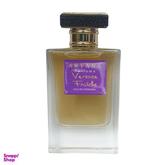 ادوپرفیوم مردانه آریانا مدل Versace Fraiche