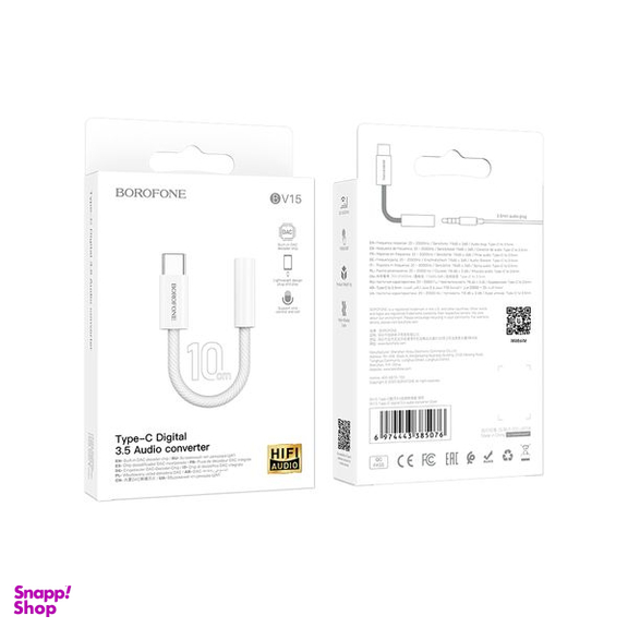 مبدل AUX OTG به USB-C بروفون مدل BV15