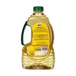 روغن زیتون سرخ کردنی اکسیر وزن 1.620 کیلوگرم