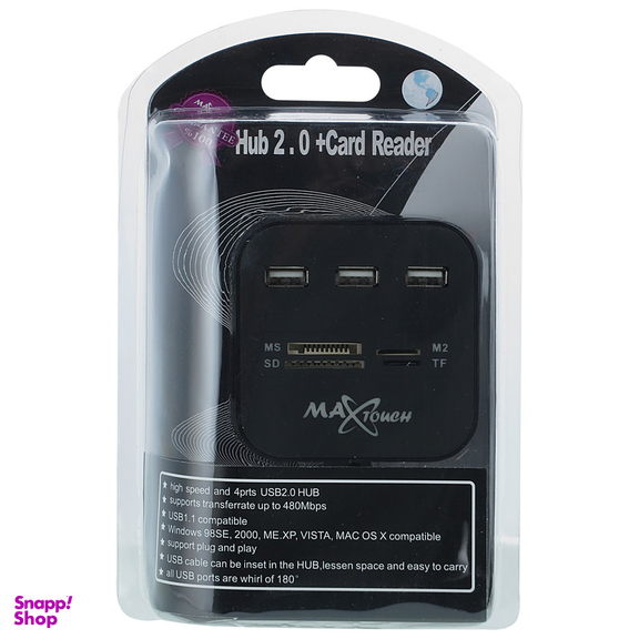 هاب 3 پورت usb و رم ریدر مکس تاچ مدل MXHC836