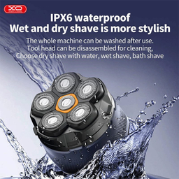 ماشین اصلاح ایکس او مدل XO-CF21