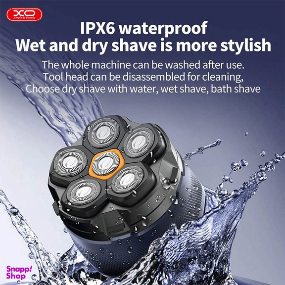 ماشین اصلاح ایکس او مدل XO-CF21