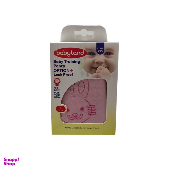 شورت آموزشی کودک بیبی لند مدل خرگوشی