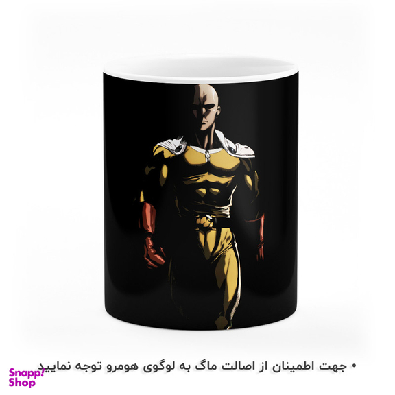 ماگ هومرو طرح مرد تک مشتی مدل MG2262