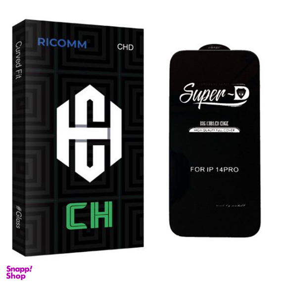 محافظ صفحه نمایش شیشه ای ریکام مدل CH Super-D مناسب برای گوشی موبایل اپل iPhone 14pro