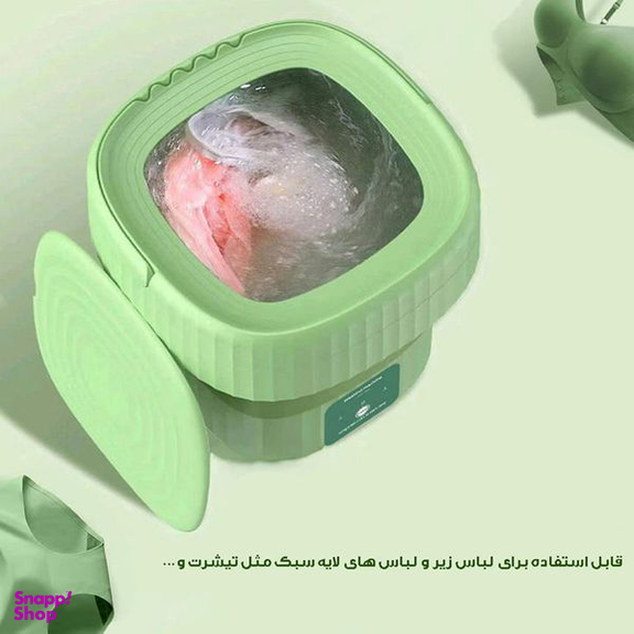 مینی واش مدل تاشو Camping