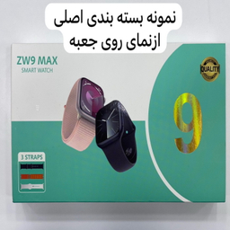 ساعت هوشمند زد پلاس مدل zw9 max