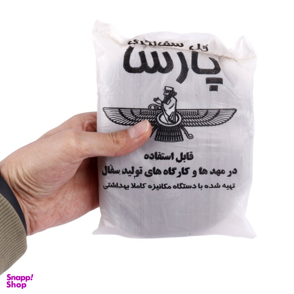 گل سفالگری پارسا مدل 01 وزن 750 گرم