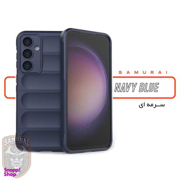 کاور سامورایی گوشی موبایل مدل Uflax مناسب برای سامسونگ Galaxy S24 FE