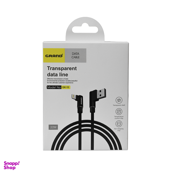 کابل USB به Lightning گرند اسکای مدل GK-15 طول 1 متر