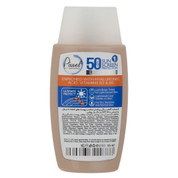 کرم ضد آفتاب رنگی پیکسل مدل Light Beige حجم 50 میلی لیتر