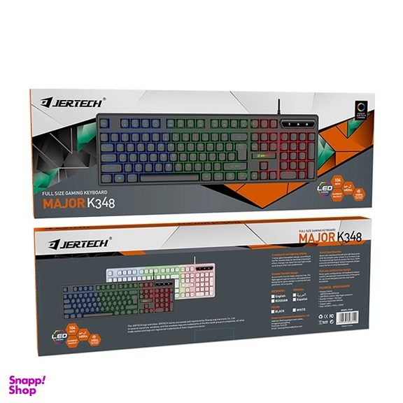 کیبورد باسیم مخصوص بازی جرتک مدل MAJOR K348