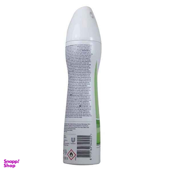 اسپری ضد تعریق زنانه رکسونا مدل Aloevera حجم 200 میلی لیتر