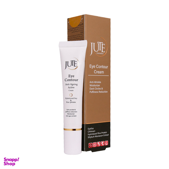 کرم دور چشم ژوت مدل Hydrolyzed حجم 15 میلی‌لیتر