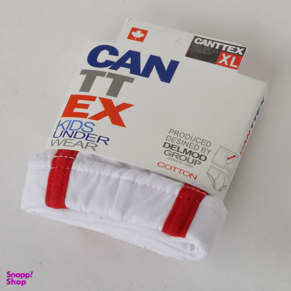 شورت پسرانه کانتکس مدل 249015801 رنگ سفید