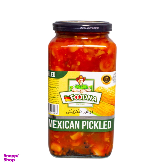 ترشی مکزیکی فودنا وزن 630 گرم