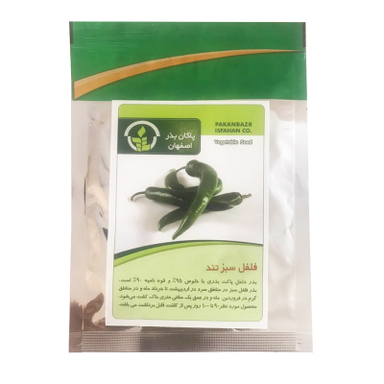 بذر فلفل قلمی تند پاکان بذر اصفهان مدل Ir-541