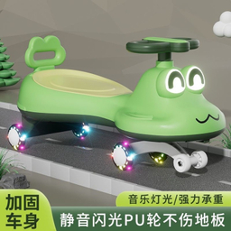 سه چرخه لوپ کار مدل غورباقه کد 4400