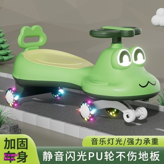 سه چرخه لوپ کار مدل غورباقه کد 4400