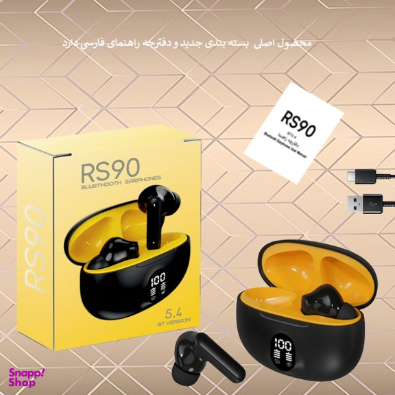 ایرفون بلوتوثی مدل RS90