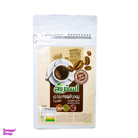 قهوه بدون شکر استریج وزن 200 گرم