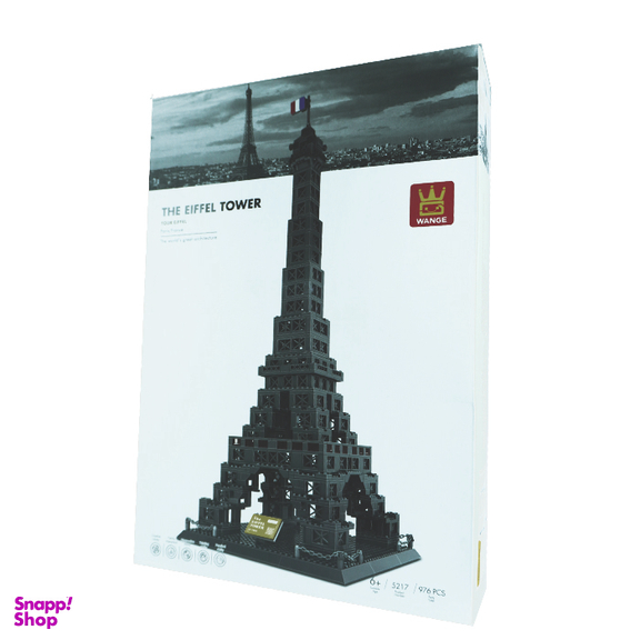 لگو ونگ مدل Eiffel Tower
