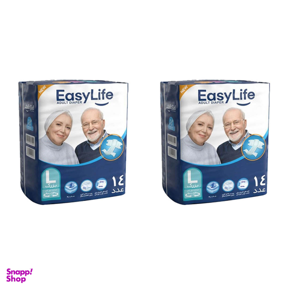 پوشینه بزرگسال ایزی لایف سایز بزرگ مجموعه 2 عددی