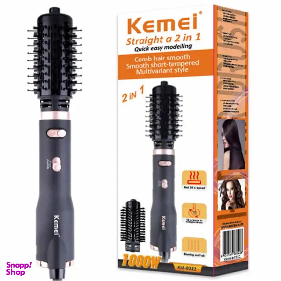 سشوار برس دار چرخشی کیمی مدل KM 8022