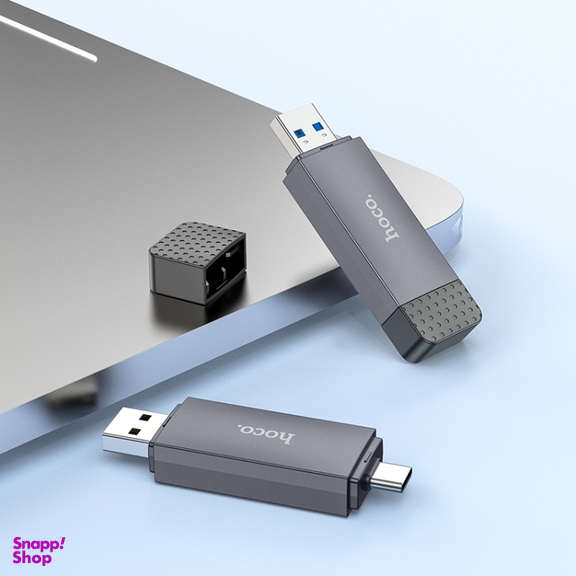 کارت خوان 2in1 هوکو مدل HB45 USB-A2