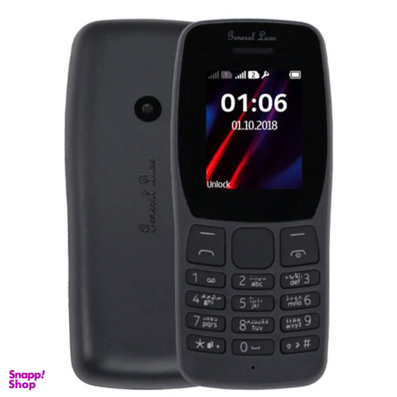 گوشی موبایل جنرال لوکس مدل GLX 110 دو سیم کارت ظرفیت 4 مگابایت
