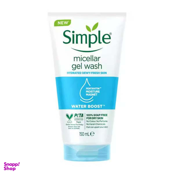 ژل شستشو صورت سیمپل مدل Dewy Fresh Skin حجم 150 میلی لیتر