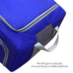 ساک پیک نیک فوروارد کد FCLT4477