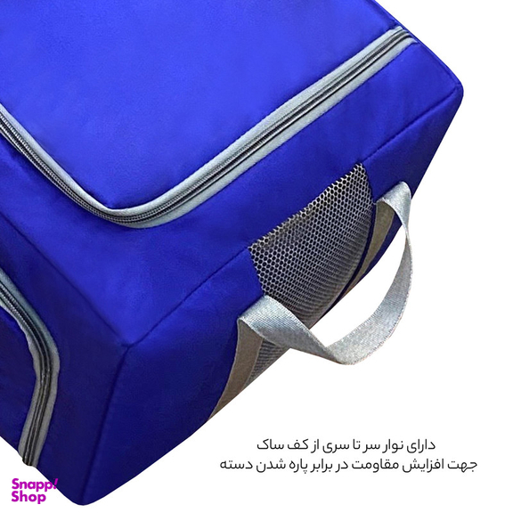 ساک پیک نیک فوروارد کد FCLT4477