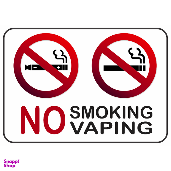 برچسب طرح استعمال سیگار و ویپ ممنوع کد 042