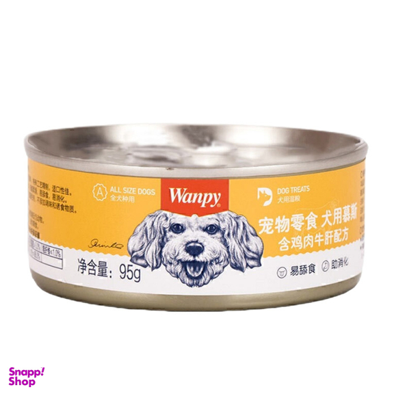 کنسرو غذای سگ ونپی مدل طعم مرغ و جگر گاو وزن 95 گرم