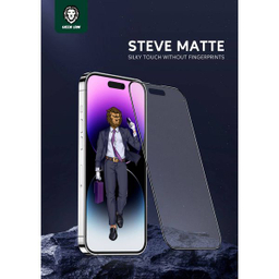 محافظ صفحه نمایش مات گرین لاین مدل Steve مناسب برای گوشی موبایل اپل iPhone 14 Pro Max