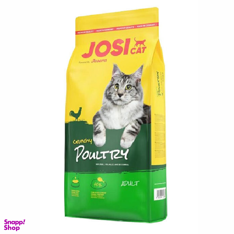 غذای خشک گربه بالغ جوسرا مدل Josicat Poultry طعم مرغ وزن 1 کیلوگرم