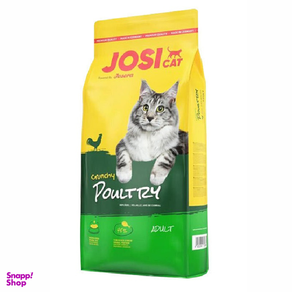 غذای خشک گربه بالغ جوسرا مدل Josicat Poultry طعم مرغ وزن 1 کیلوگرم