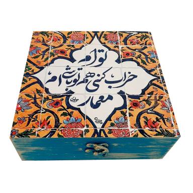 جعبه هدیه مدل سنتی طرح کاشی کد WB83