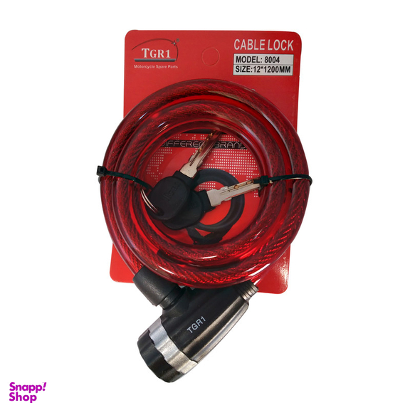 قفل دوچرخه تی جی آر مدل 8004