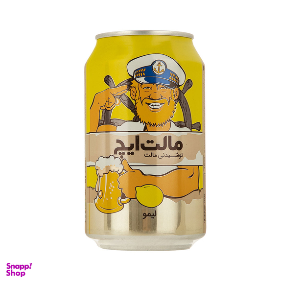 ماءالشعیر مالت ایچ با طعم ليمو حجم ۳۳۰ میلی لیتر