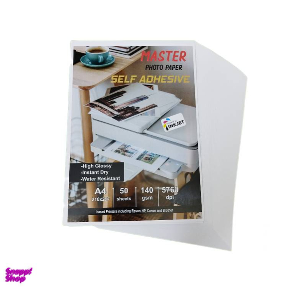 کاغذ پشت چسب دار فتوگلاسه کد M140 بسته 100 عدی