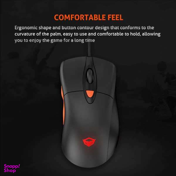 باندل مخصوص بازی میشن مدل C505 مجموعه 4 عددی